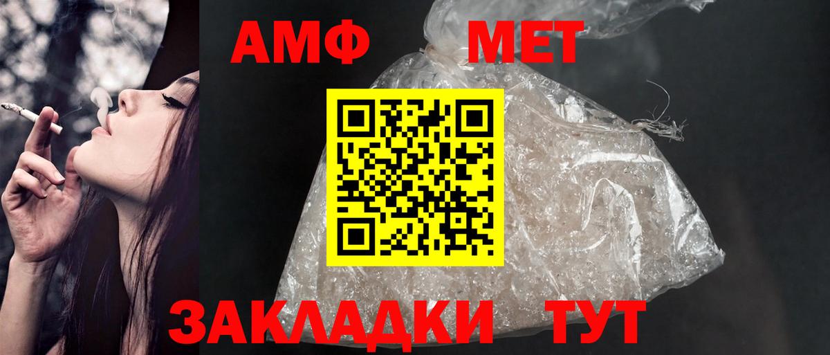 ГАШ  Гашиш  Вязьма  Лсд 25  Вход с VPN  ЭКСТАЗИ  КЕТАМИН  МАРИХУАНА  COCAIN  Меф МЯУ МЯУ  