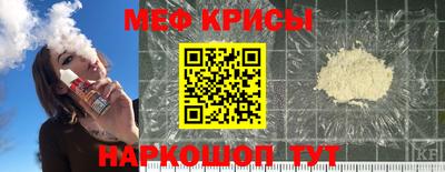 Альфа ПВП Малгобек
