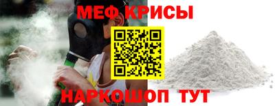 Альфа ПВП Малгобек