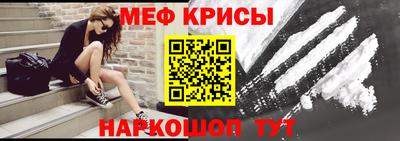Альфа ПВП Малгобек