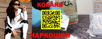 MDMA Мариинск