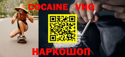 MDMA Мариинск