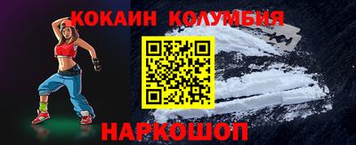 Альфа ПВП Малгобек