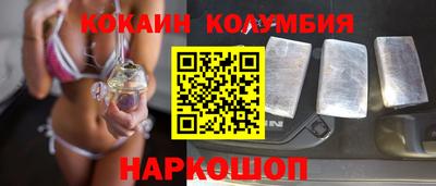 MDMA Мариинск