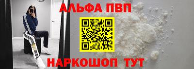 MDMA Мариинск
