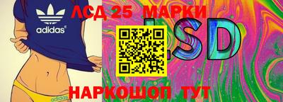 мефедрон Малоярославец