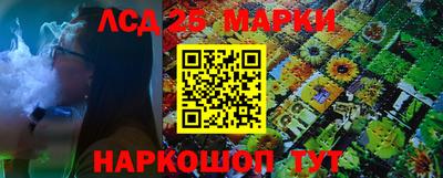 MDMA Мариинск