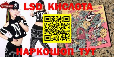 MDMA Мариинск