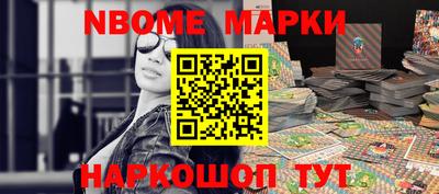 Альфа ПВП Малгобек