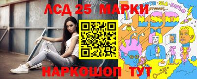 MDMA Мариинск