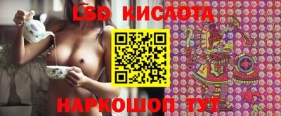 мефедрон Малоярославец