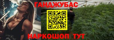 альфа пвп Ликино-Дулёво