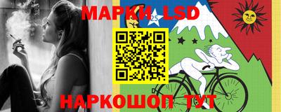 мефедрон Малоярославец