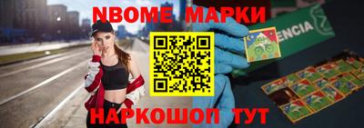 Альфа ПВП Малгобек