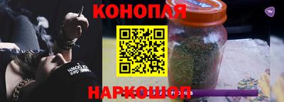 мефедрон Малоярославец