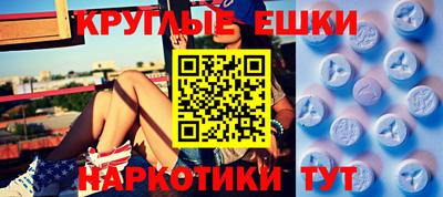 Альфа ПВП Малгобек