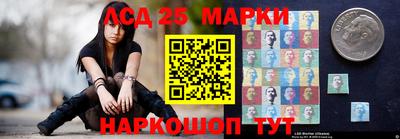 мефедрон Малоярославец