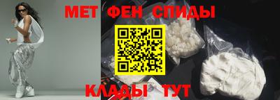 MDMA Мариинск