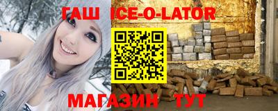 мефедрон Малоярославец