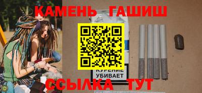 мефедрон Малоярославец
