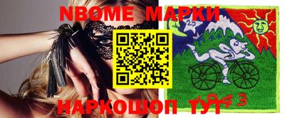 Альфа ПВП Малгобек