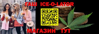мефедрон Малоярославец