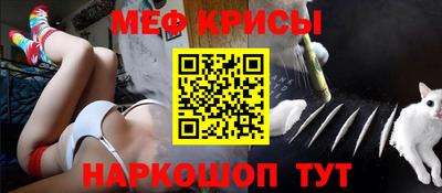 Альфа ПВП Малгобек
