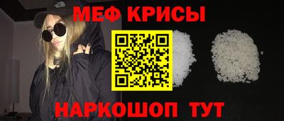 MDMA Мариинск