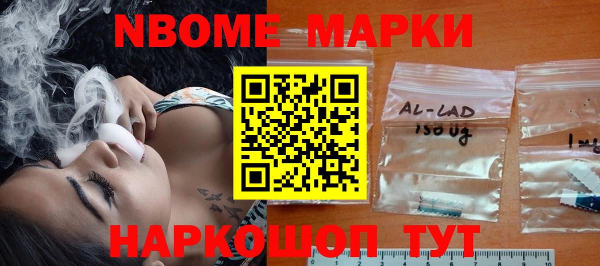 Лсд 25 экстази кислота  ЛСД экстази ecstasy  Вход с VPN  Вязьма 