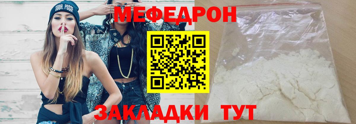APVP Вязьма